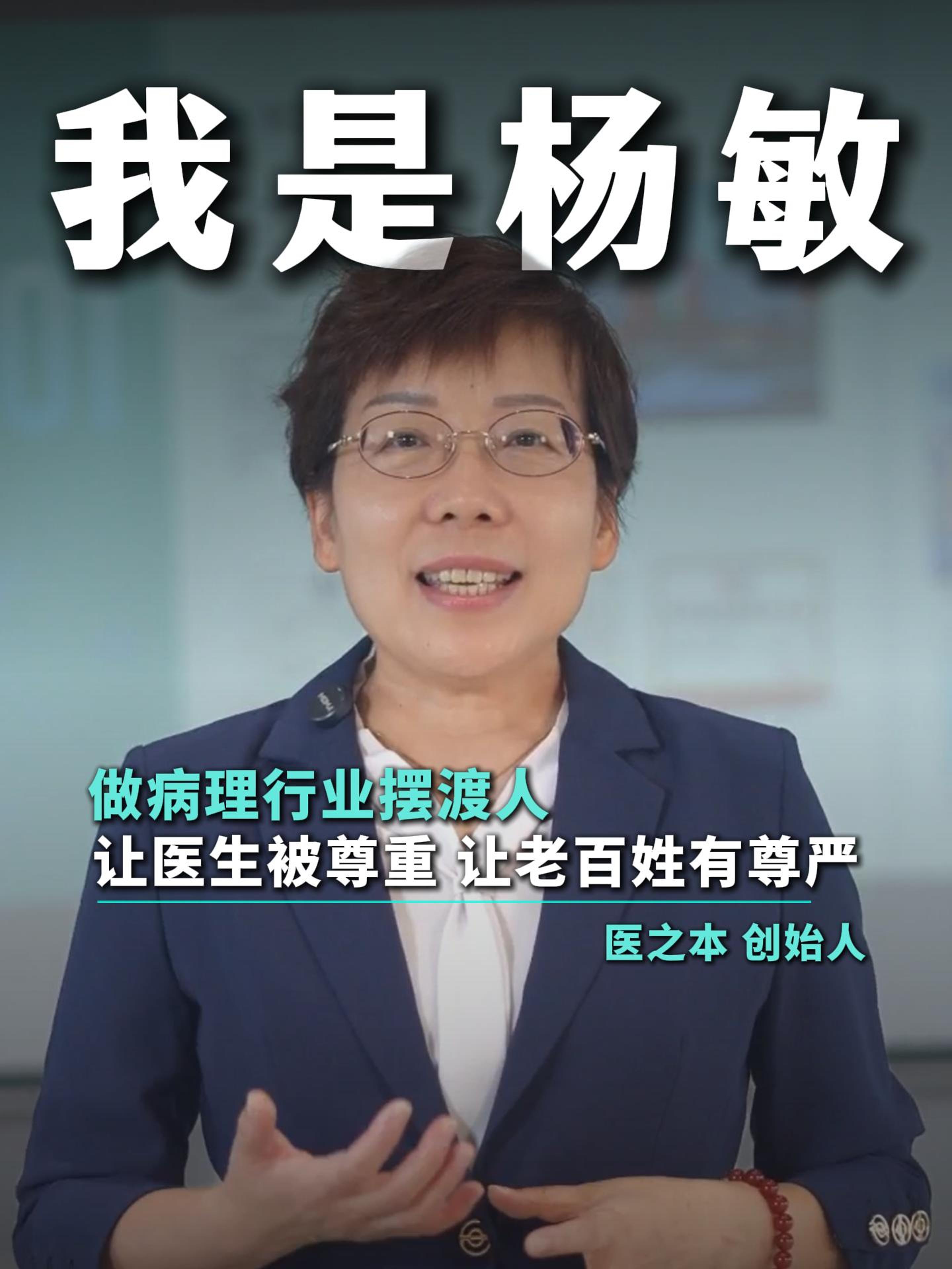 宣傳視頻封面